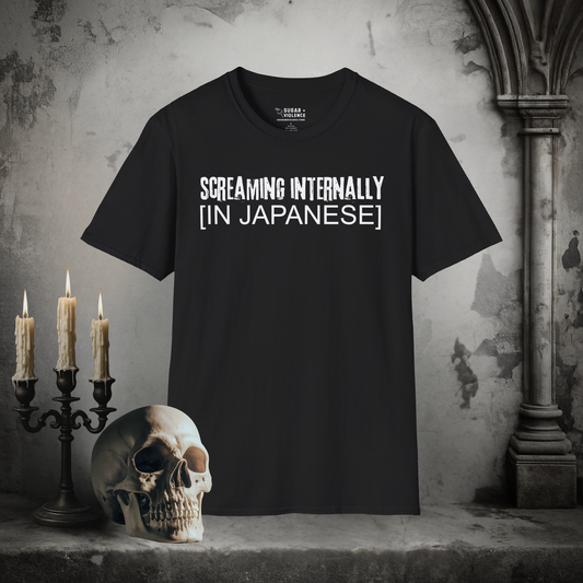 Screaming Internally (In Japanese) – Goth Anxiety Meme T-Shirt